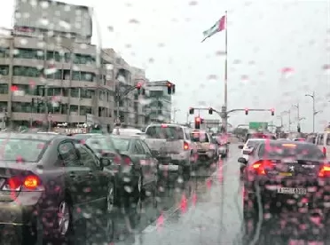 مدار الساعة,الطقس في الأردن اليوم,طقس الأردن,طقس العرب,طقس العرب الاردن,درجات الحرارة