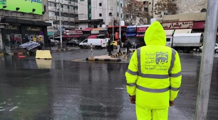 مدار الساعة,أخبار الأردن,اخبار الاردن,أمانة عمان الكبرى