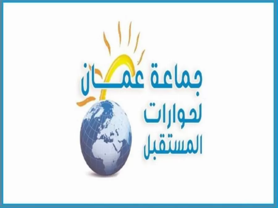 مدار الساعة,أخبار الأردن,اخبار الاردن,الملك عبدالله الثاني بن الحسين,كورونا,سيادة القانون,وسائل التواصل الاجتماعي