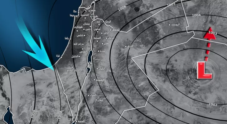 مدار الساعة,الطقس في الأردن اليوم,طقس الأردن,طقس العرب,طقس العرب الاردن,درجات الحرارة