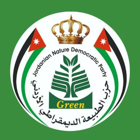 مدار الساعة,مناسبات أردنية,كورونا,الملك عبدالله الثاني