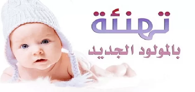 مدار الساعة,أخبار المجتمع الأردني
