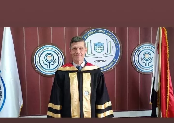 مدار الساعة,مناسبات أردنية