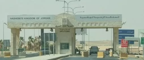 مدار الساعة,أخبار الأردن,اخبار الاردن,هيئة تنظيم النقل البري,وكالة الأنباء الأردنية,البحر الميت