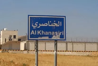 مدار الساعة,أخبار الأردن,اخبار الاردن,وزير الداخلية,كورونا