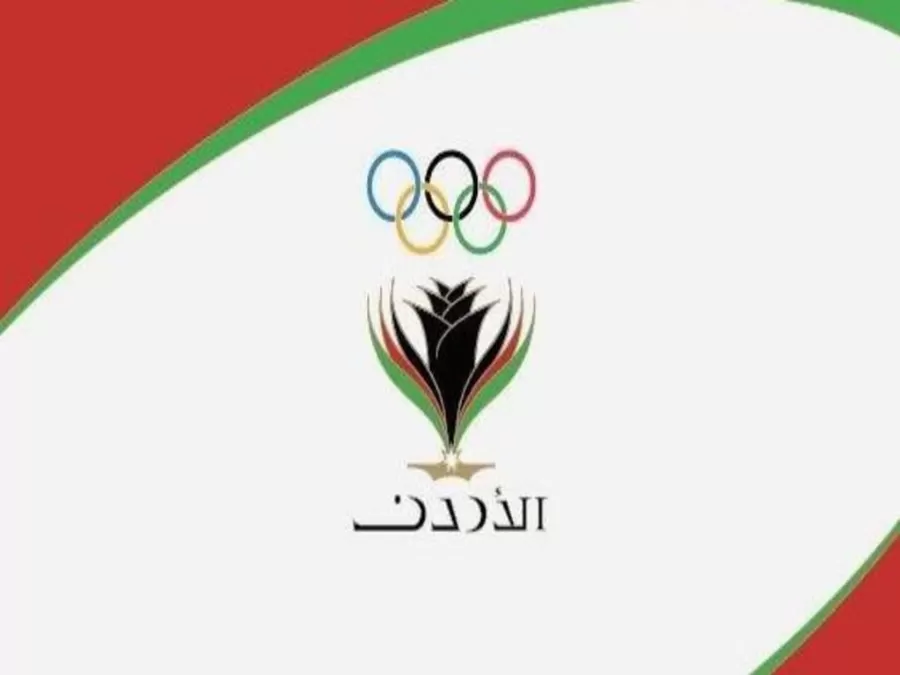 مدار الساعة,أخبار رياضية,كورونا,وكالة الأنباء الأردنية