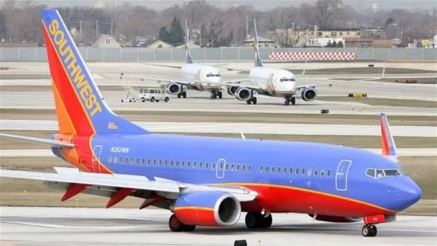 مدار الساعة,أخبار خفيفة ومنوعة