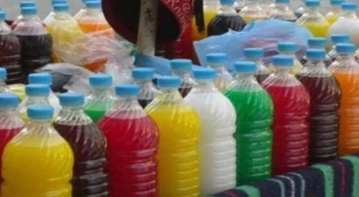 مدار الساعة,أخبار الأردن,اخبار الاردن