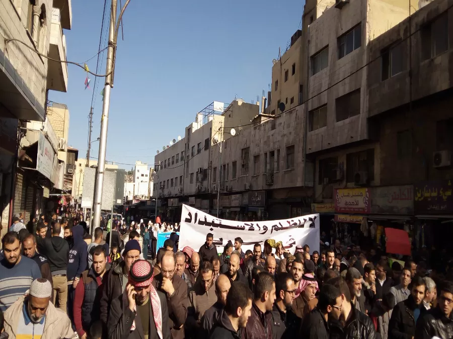 مدار الساعة,أخبار الأردن,اخبار الاردن