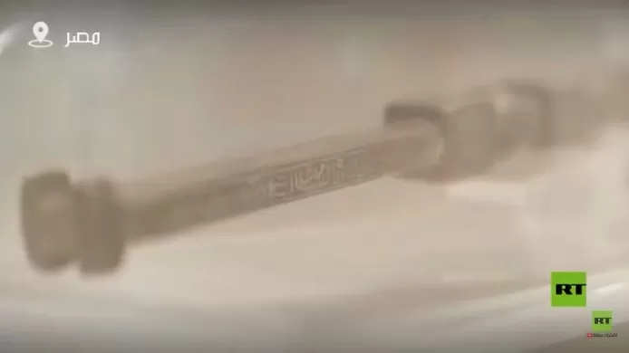 مدار الساعة,Video,فيديو,أخبار خفيفة ومنوعة,وزارة السياحة