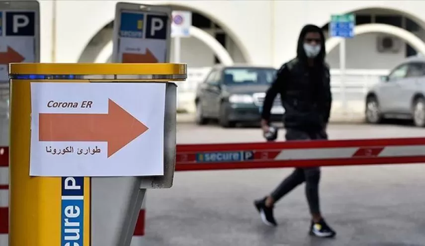 مدار الساعة,أخبار عربية ودولية,كورونا,منظمة الصحة العالمية