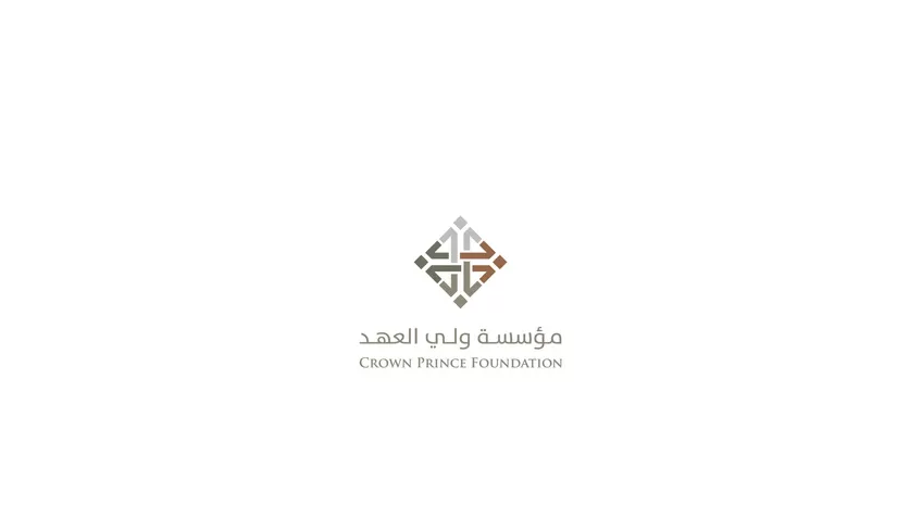 مدار الساعة,أخبار الأردن,اخبار الاردن,ولي العهد,كورونا,وزارة الاقتصاد الرقمي والريادة,وزارة التربية والتعليم,وزارة الاقتصاد الرقمي