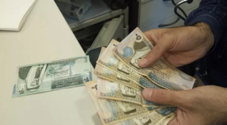 مدار الساعة,أخبار الأردن,اخبار الاردن,المؤسسة العامة للضمان الاجتماعي,الضمان الاجتماعي,عيد الفطر