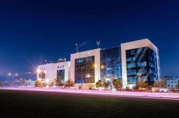 مدار الساعة,مناسبات أردنية,كورونا,شركة زين الأردن