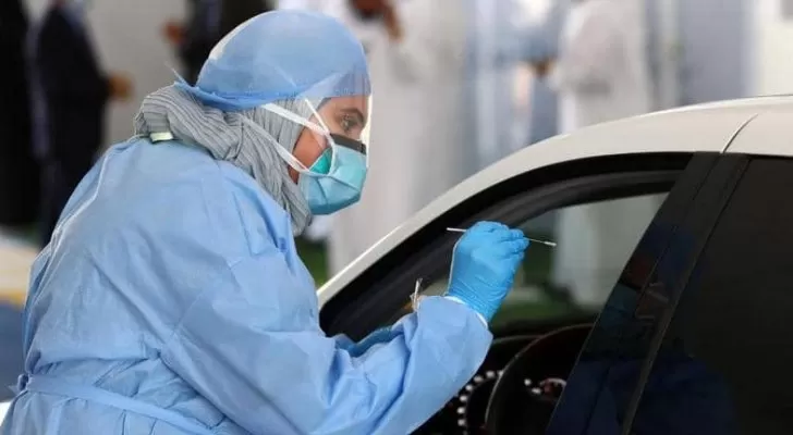 مدار الساعة,أخبار خفيفة ومنوعة,كورونا,كوفيد 19,وزارة الصحة