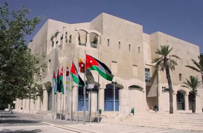 مدار الساعة,أخبار الأردن,اخبار الاردن,الملك عبدالله الثاني,أمانة عمان