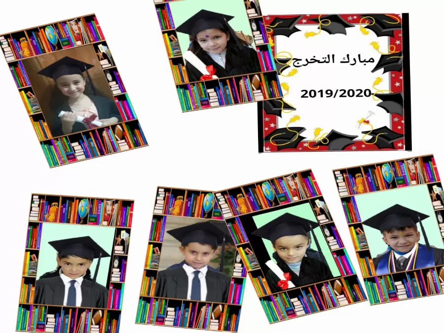 مدار الساعة,Video,فيديو,أخبار المجتمع الأردني