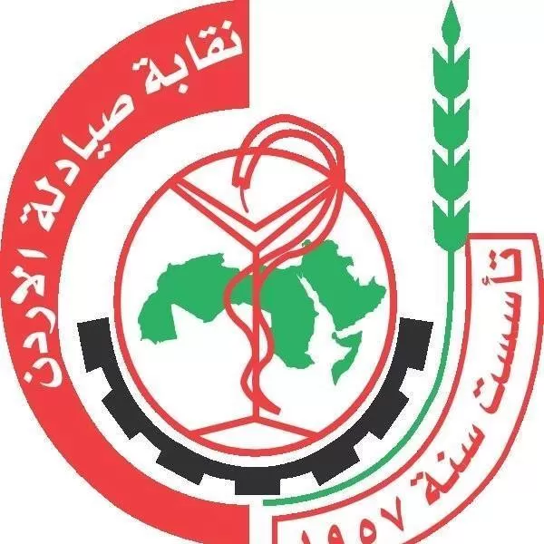 مدار الساعة,أخبار الأردن,اخبار الاردن,كورونا,نقابة الصيادلة