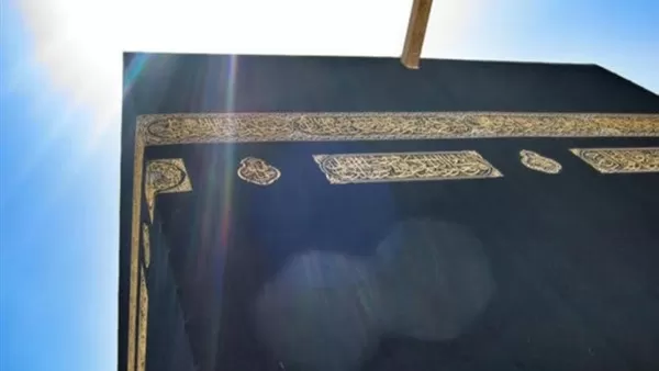 مدار الساعة,أخبار عربية ودولية,عيد الفطر