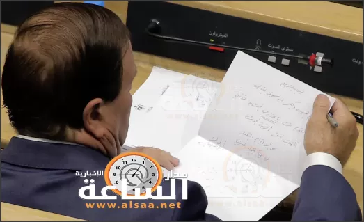 مدار الساعة,أسرار أردنية