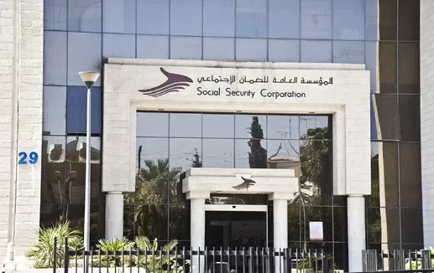 مدار الساعة,أخبار الأردن,اخبار الاردن,كورونا,المؤسسة العامة للضمان الاجتماعي