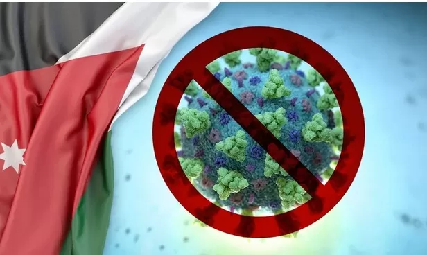 مدار الساعة,أخبار اقتصادية,كورونا,وكالة الأنباء الأردنية,الميزان التجاري