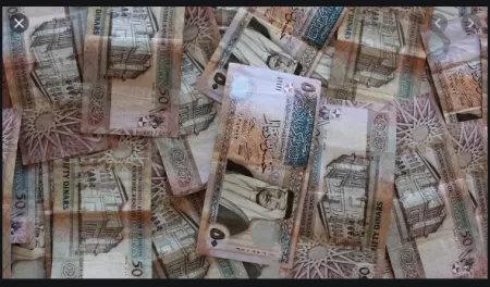 مدار الساعة,أخبار اقتصادية,كورونا,صندوق المعونة الوطنية,رئاسة الوزراء,البنك المركزي الأردني,البنك المركزي