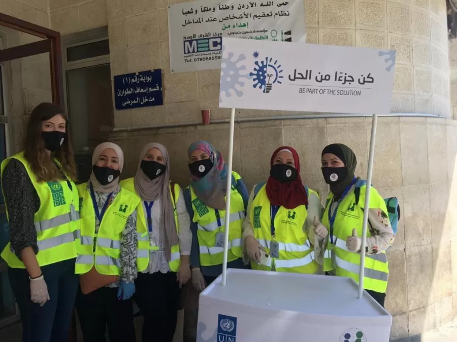 مدار الساعة,أخبار المجتمع الأردني,كورونا,الأمم المتحدة