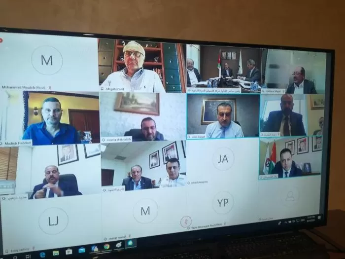 مدار الساعة,أخبار اقتصادية,وزارة الصناعة والتجارة,كورونا,وزارة المالية,وزارة الصناعة,الضمان الاجتماعي,وزارة السياحة