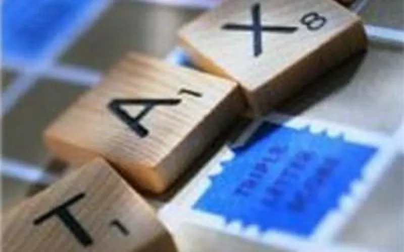 مدار الساعة,أخبار الأردن,اخبار الاردن