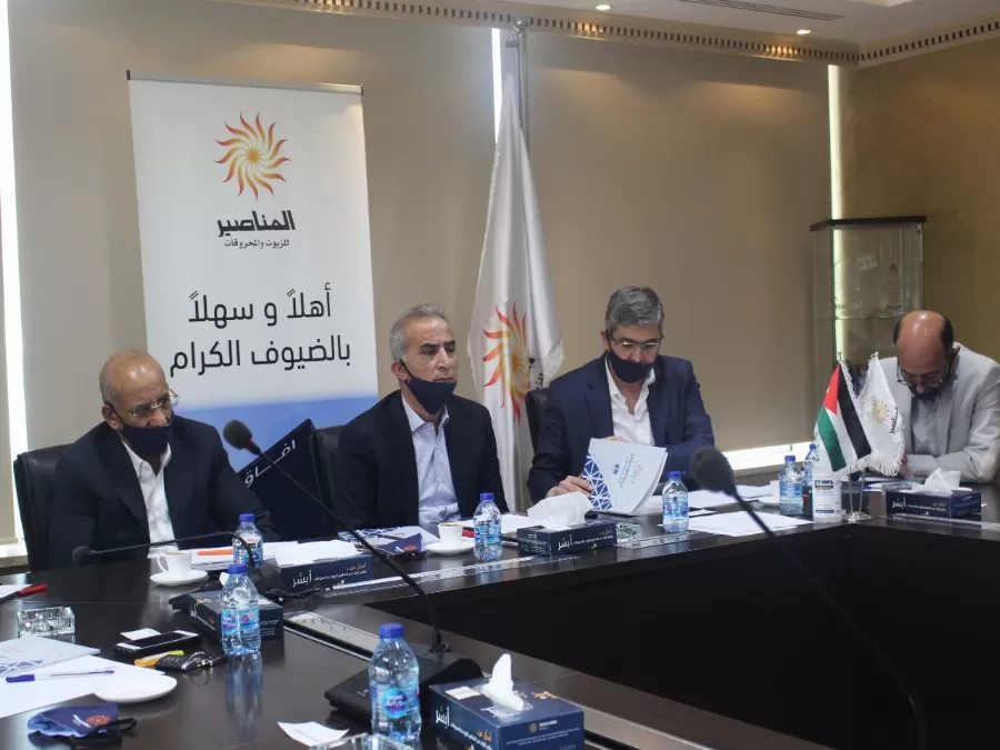 مدار الساعة,أخبار اقتصادية,وزير الصناعة والتجارة والتموين,الملك عبدالله الثاني,وزارة الطاقة والثروة المعدنية,مؤسسة المواصفات والمقاييس,وزارة الطاقة,هيئة تنظيم قطاع الطاقة والمعادن,المواصفات والمقاييس