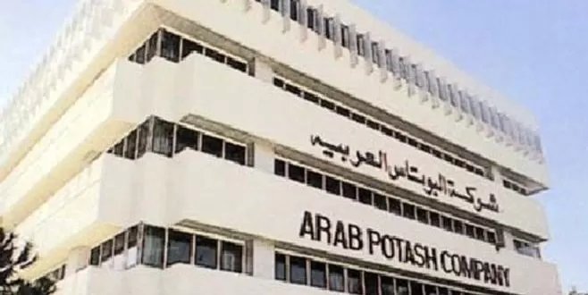 مدار الساعة,أخبار الأردن,اخبار الاردن,مواقع التواصل الاجتماعي