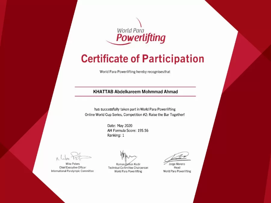 مدار الساعة,أخبار رياضية,كورونا