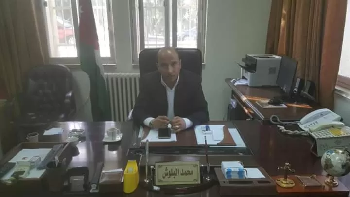 مدار الساعة,أخبار المجتمع الأردني