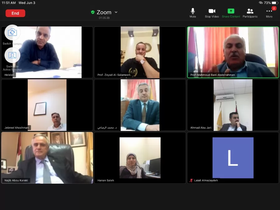 مدار الساعة,أخبار الجامعات الأردنية,الحسين بن طلال,بنك القاهرة عمان,البنك المركزي