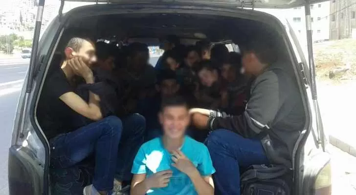 مدار الساعة,أخبار الأردن,اخبار الاردن