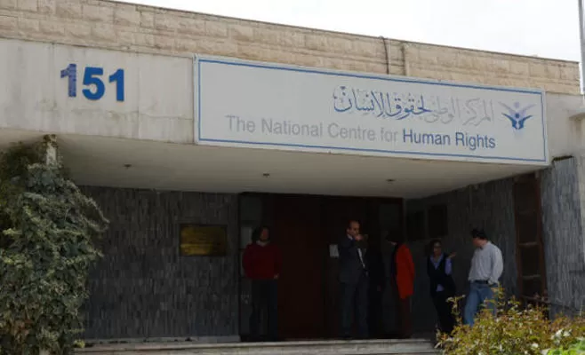 مدار الساعة,أخبار الأردن,اخبار الاردن,مجلس النواب,الانتخابات النيابية,الهيئة المستقلة للانتخاب,الدعاية الانتخابية