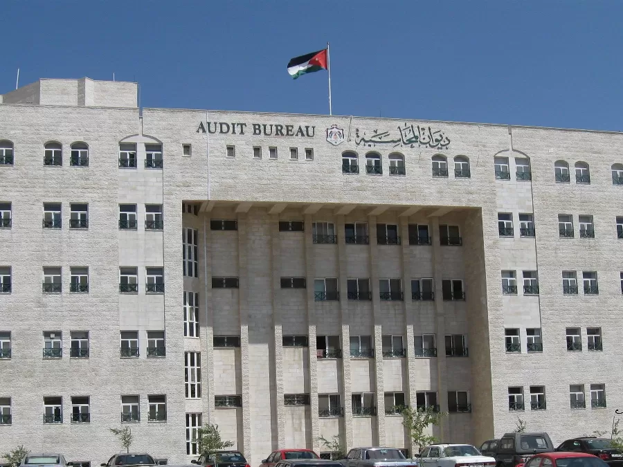 مدار الساعة,أخبار الأردن,اخبار الاردن,مديرية الأمن العام,ديوان المحاسبة,الأمن العام