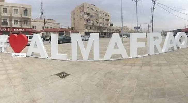 مدار الساعة,أخبار الأردن,اخبار الاردن,كورونا