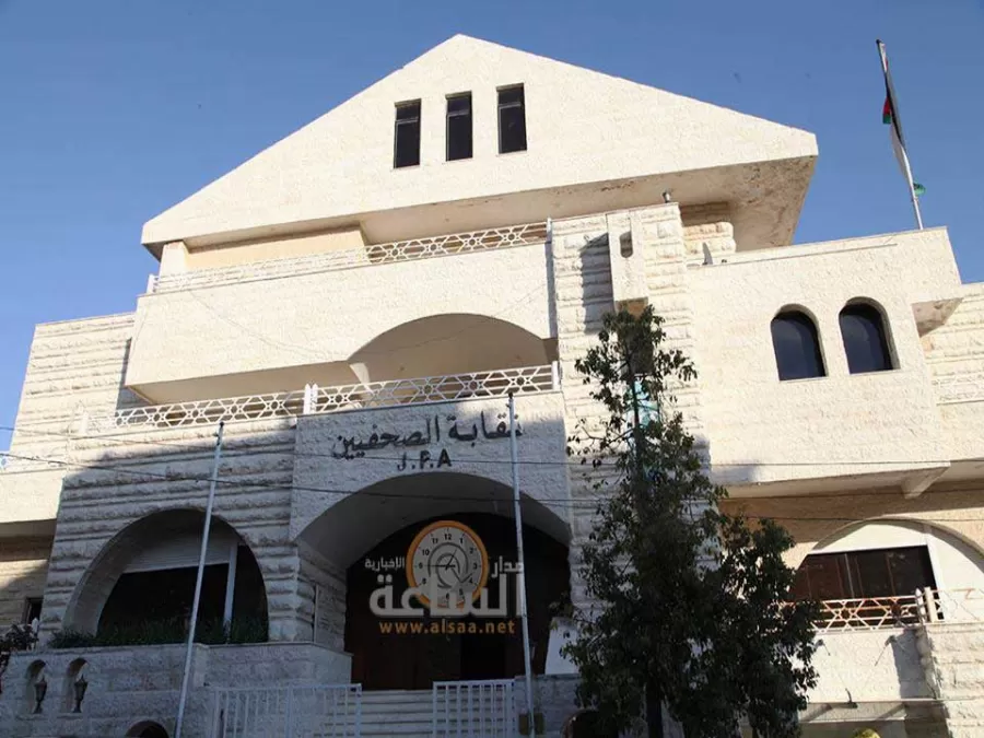 مدار الساعة,أخبار الأردن,اخبار الاردن,الملك عبدالله الثاني,كورونا