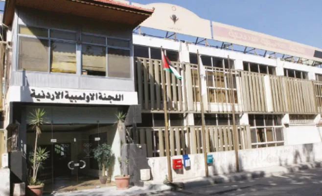 مدار الساعة,أسرار أردنية