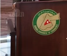 مدار الساعة,أخبار اقتصادية,كورونا