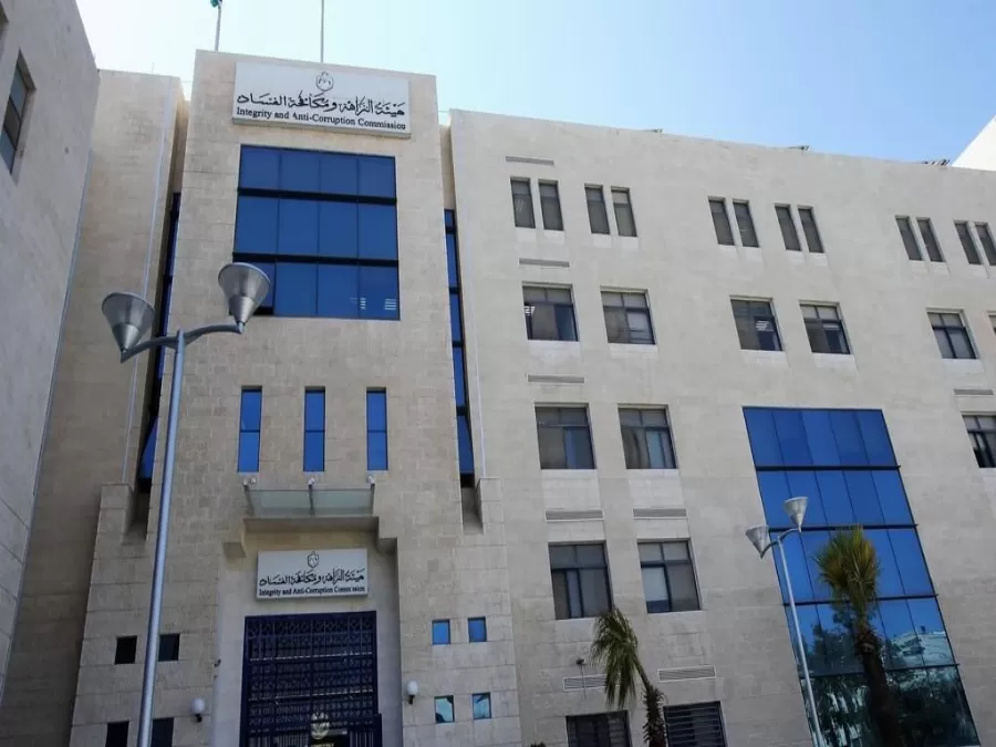 مدار الساعة,أخبار الأردن,اخبار الاردن,رئيس الوزراء,مجلس النواب,هيئة النزاهة ومكافحة الفساد,مكافحة الفساد