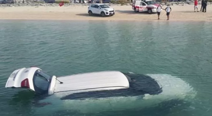 مدار الساعة,أخبار خفيفة ومنوعة