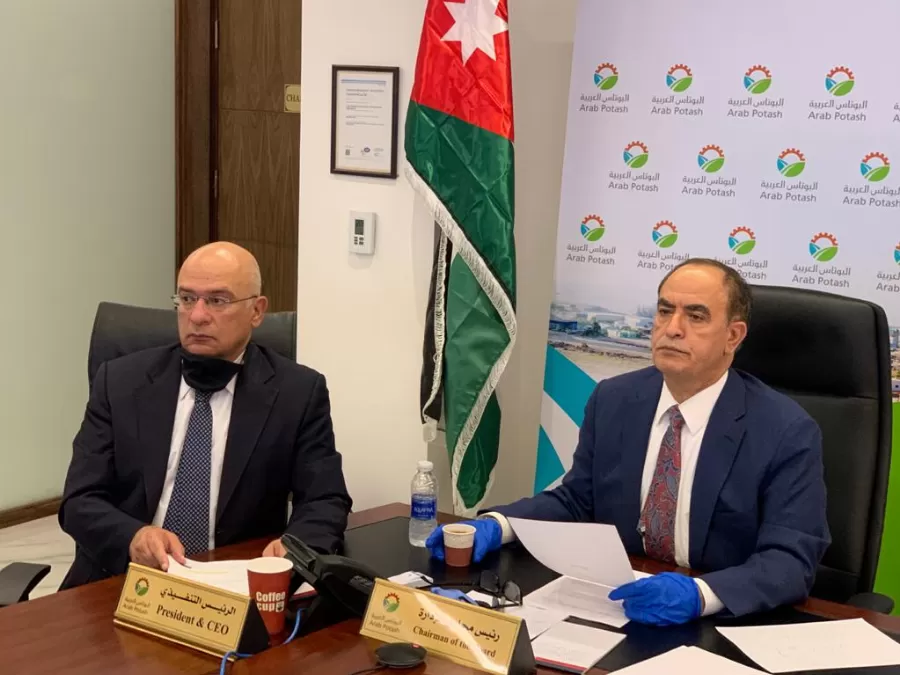 مدار الساعة,أخبار اقتصادية,وزير الصناعة والتجارة والتموين,كورونا,وزارة المالية,المؤسسة العامة للضمان الاجتماعي,وزارة الصحة,وزارة الطاقة والثروة المعدنية,سلطة وادي الأردن,وزارة الطاقة,وادي الأردن,خزينة الدولة,البحر الميت