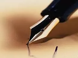 مدار الساعة,مناسبات أردنية