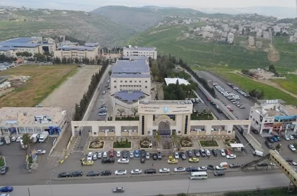 مدار الساعة,أخبار الجامعات الأردنية,جامعة عمان الأهلية,الذكاء الاصطناعي