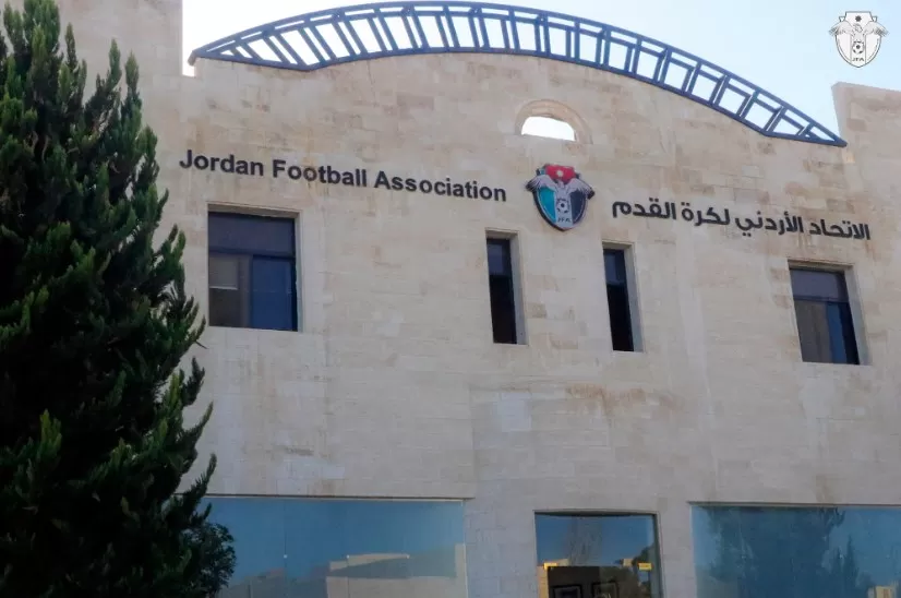 مدار الساعة,أخبار رياضية