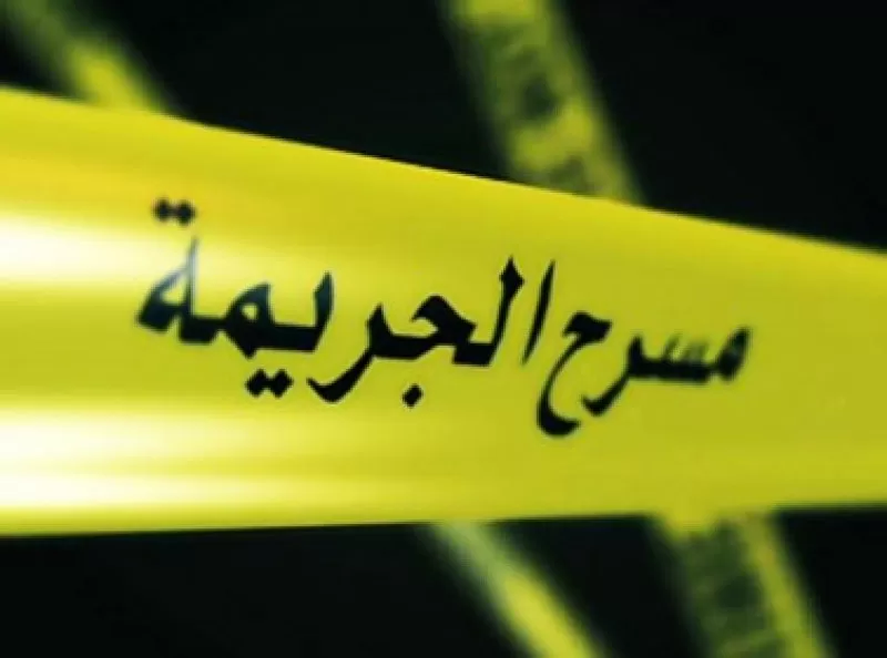 مدار الساعة,أخبار الأردن,اخبار الاردن,البحث الجنائي