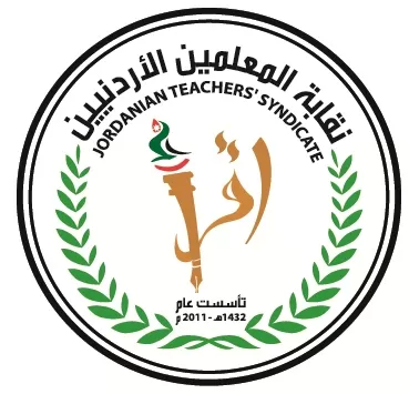 مدار الساعة,مقالات